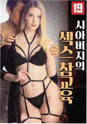 国产剧集均集时长回落 趋势分析
